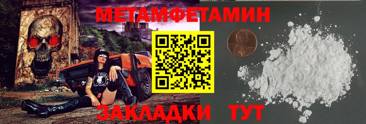 АМФ 98%  АМФ  Городец  Вход с VPN 