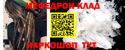 индика Ликино-Дулёво