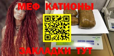 индика Ликино-Дулёво