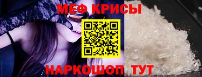 скорость Ливны