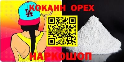 индика Ликино-Дулёво