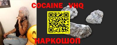амфетамин Лесосибирск