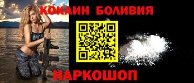 индика Ликино-Дулёво