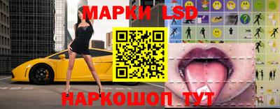 индика Ликино-Дулёво