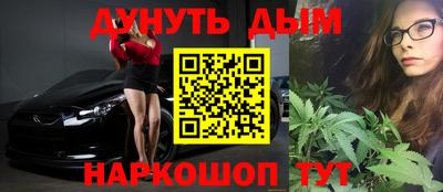 индика Ликино-Дулёво