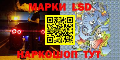 индика Ликино-Дулёво