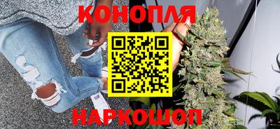 индика Ликино-Дулёво