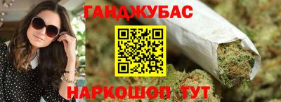 индика Ликино-Дулёво