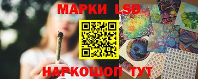 индика Ликино-Дулёво
