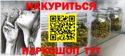 индика Ликино-Дулёво