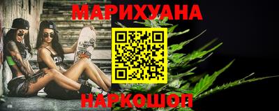 амфетамин Лесосибирск