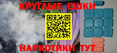 скорость Ливны