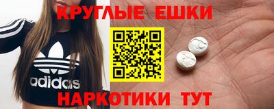 скорость Ливны