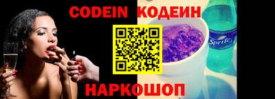 индика Ликино-Дулёво