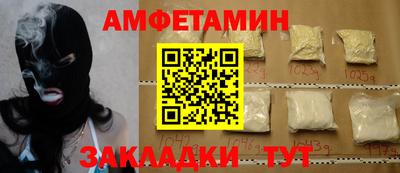 индика Ликино-Дулёво