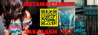 индика Ликино-Дулёво