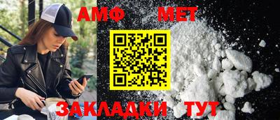 индика Ликино-Дулёво