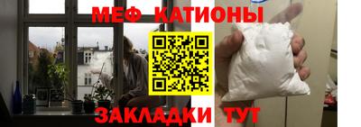 скорость Ливны